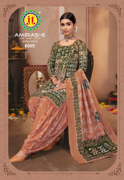 JT Amiras Vol-6 Cotton Designer Patiyala Dress Material